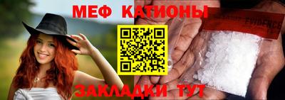 сатива Кимры