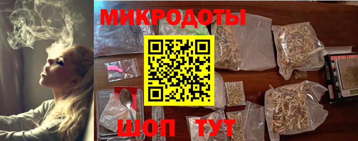 Галлюциногенные грибы прущие грибы Лангепас